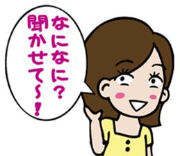 Women's power Sticker sticker #6190314