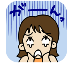 Women's power Sticker sticker #6190317