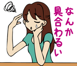 Women's power Sticker sticker #6190318