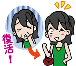 Women's power Sticker sticker #6190319