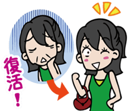 Women's power Sticker sticker #6190319