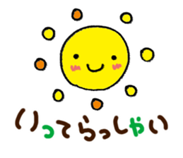 Series that frequently used sticker #6190322