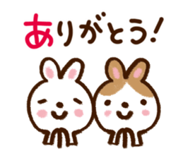 Series that frequently used sticker #6190324