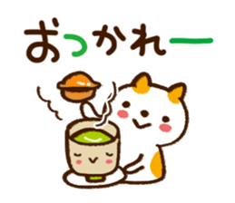 Series that frequently used sticker #6190328