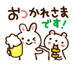 Series that frequently used sticker #6190329