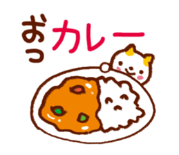 Series that frequently used sticker #6190330