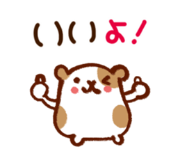 Series that frequently used sticker #6190336