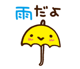 Series that frequently used sticker #6190337