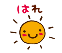 Series that frequently used sticker #6190339