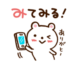 Series that frequently used sticker #6190344