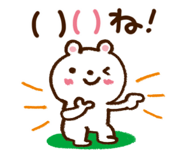 Series that frequently used sticker #6190348