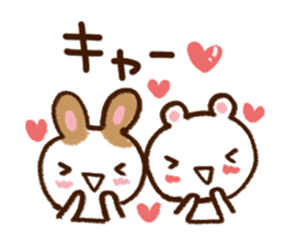 Series that frequently used sticker #6190349