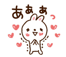 Series that frequently used sticker #6190350