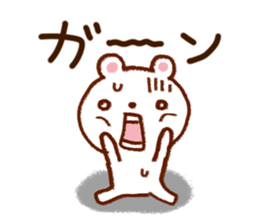 Series that frequently used sticker #6190351