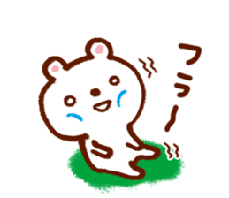 Series that frequently used sticker #6190352