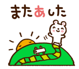 Series that frequently used sticker #6190354