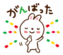 Series that frequently used sticker #6190355