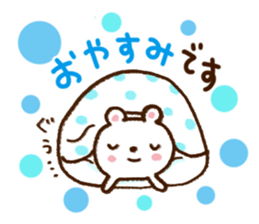 Series that frequently used sticker #6190359