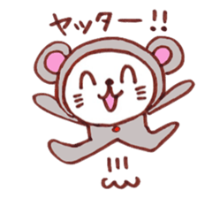 Zodiac cat sticker #6190361