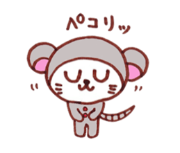 Zodiac cat sticker #6190362