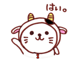 Zodiac cat sticker #6190365