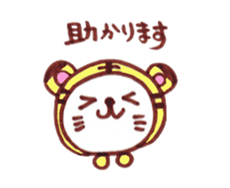 Zodiac cat sticker #6190367