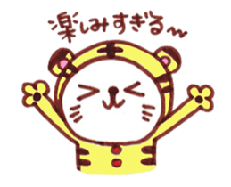 Zodiac cat sticker #6190368