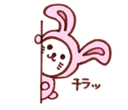 Zodiac cat sticker #6190369