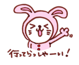 Zodiac cat sticker #6190371