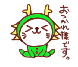 Zodiac cat sticker #6190374