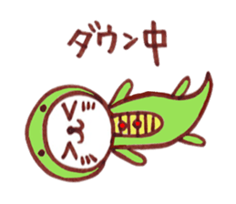 Zodiac cat sticker #6190377