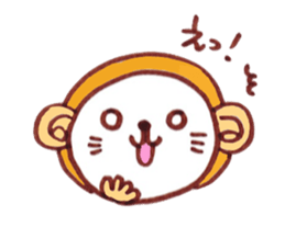 Zodiac cat sticker #6190385