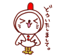 Zodiac cat sticker #6190388