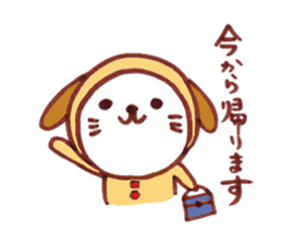 Zodiac cat sticker #6190390