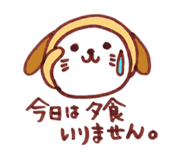 Zodiac cat sticker #6190391