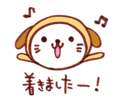 Zodiac cat sticker #6190392