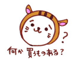Zodiac cat sticker #6190393