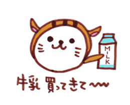 Zodiac cat sticker #6190394