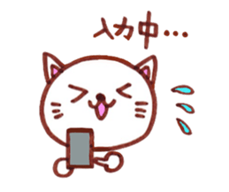 Zodiac cat sticker #6190398