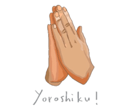 Hand Signal sticker #6190420