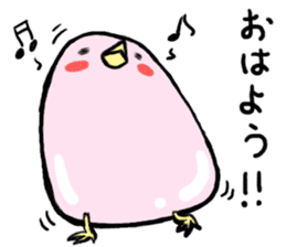 Rice cake bird.hiyosan sticker #6190440