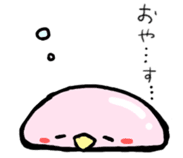 Rice cake bird.hiyosan sticker #6190441