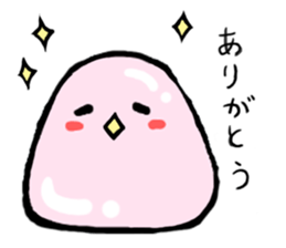 Rice cake bird.hiyosan sticker #6190445