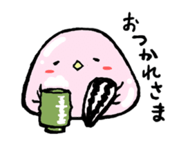 Rice cake bird.hiyosan sticker #6190448
