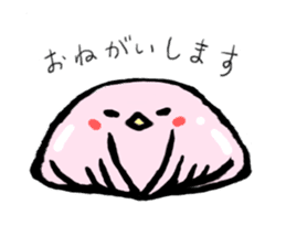 Rice cake bird.hiyosan sticker #6190450