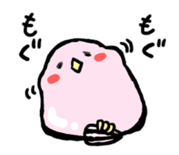 Rice cake bird.hiyosan sticker #6190453