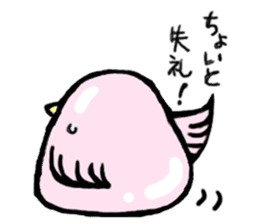 Rice cake bird.hiyosan sticker #6190458