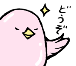 Rice cake bird.hiyosan sticker #6190461