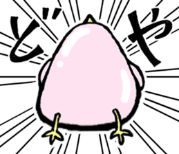 Rice cake bird.hiyosan sticker #6190463