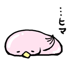 Rice cake bird.hiyosan sticker #6190477